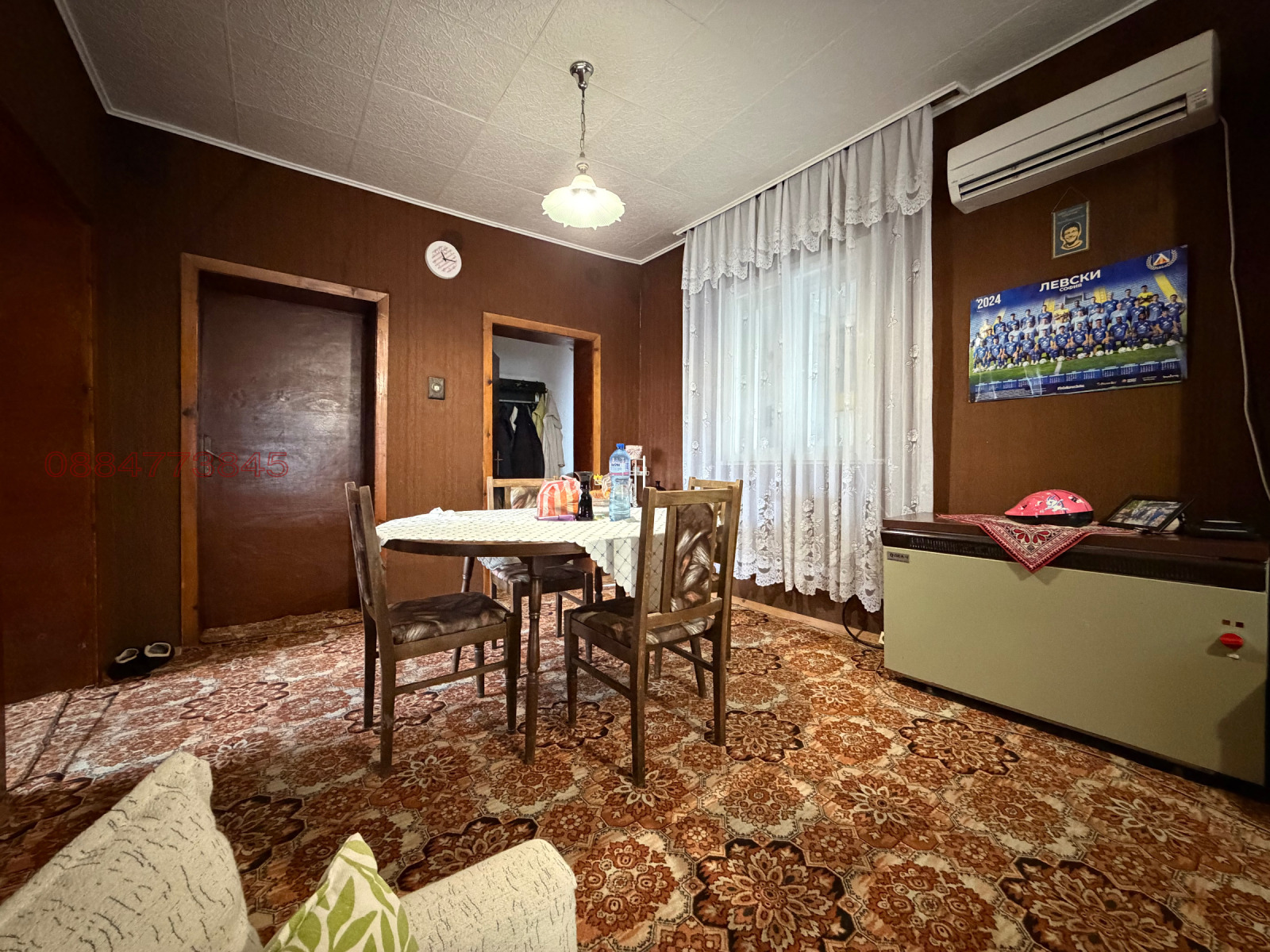 ������� ���� | Imot.bg � ����������� 3