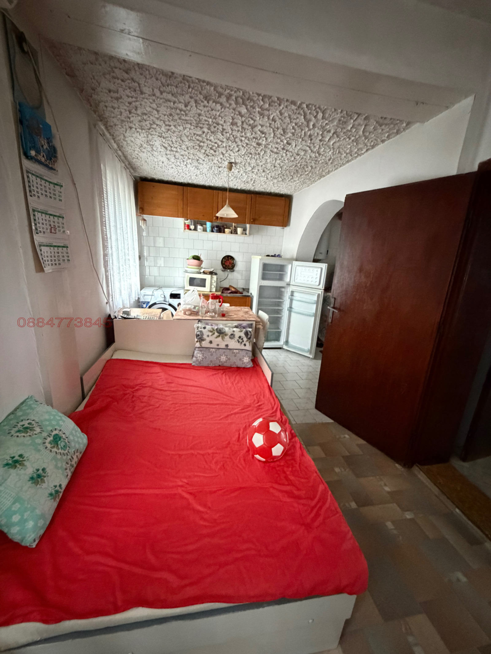 ������� ���� | Imot.bg � ����������� 6