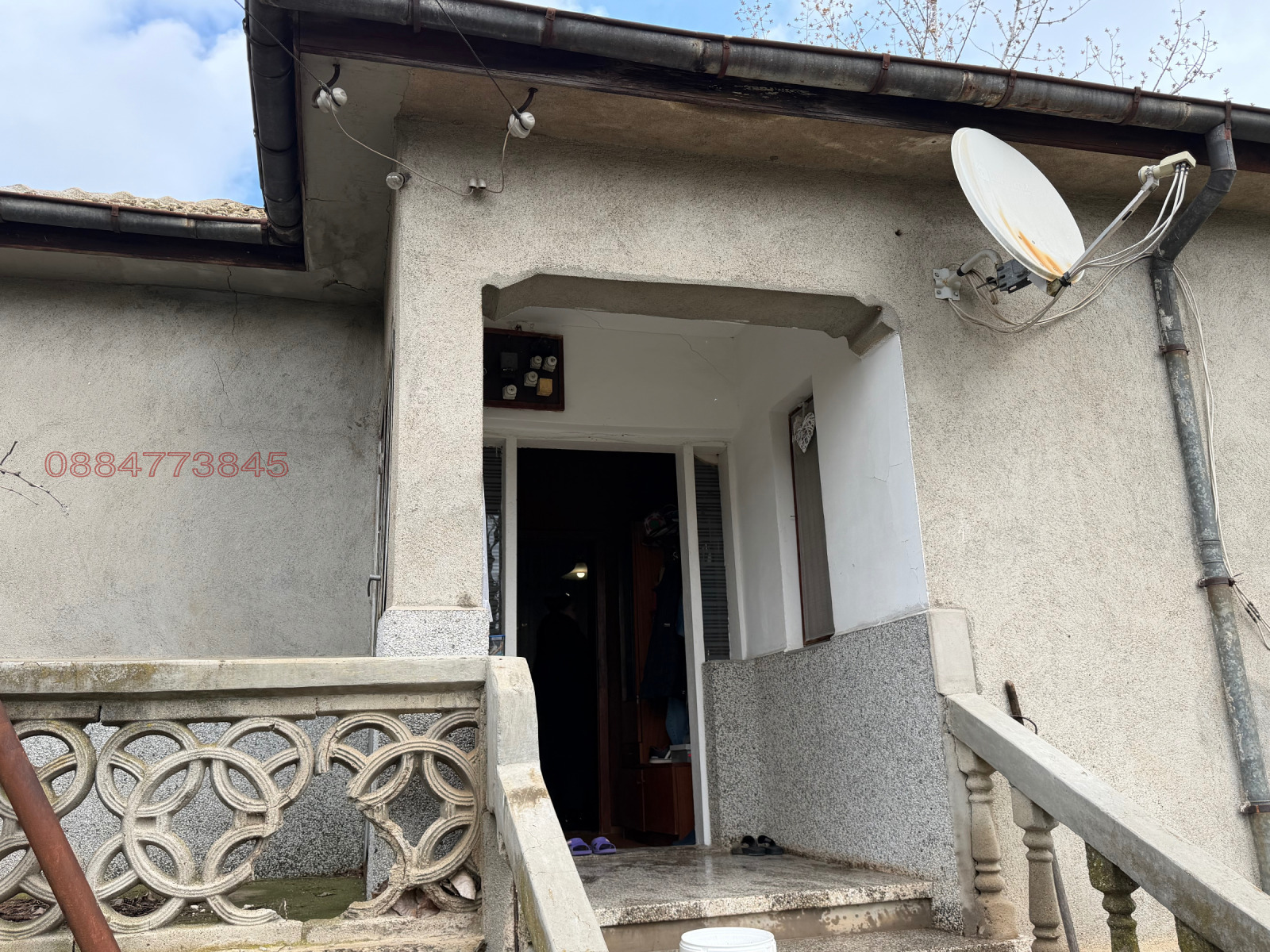 ������� ���� | Imot.bg � ����������� 11