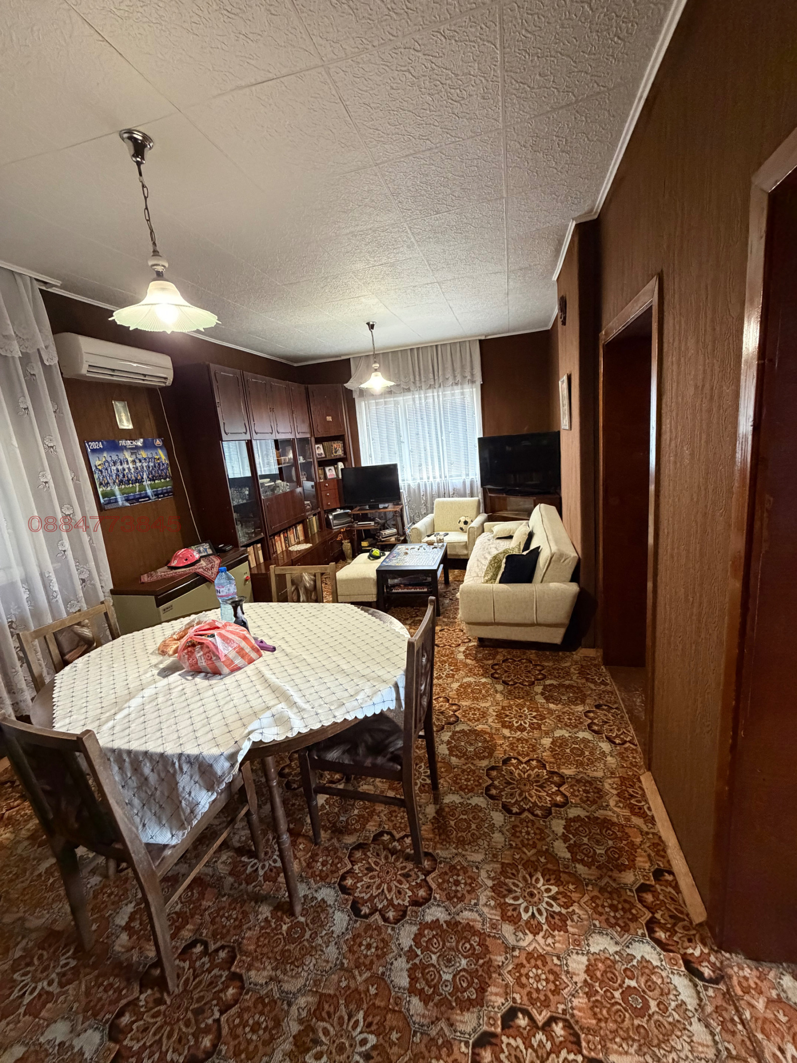 ������� ���� | Imot.bg � ����������� 8