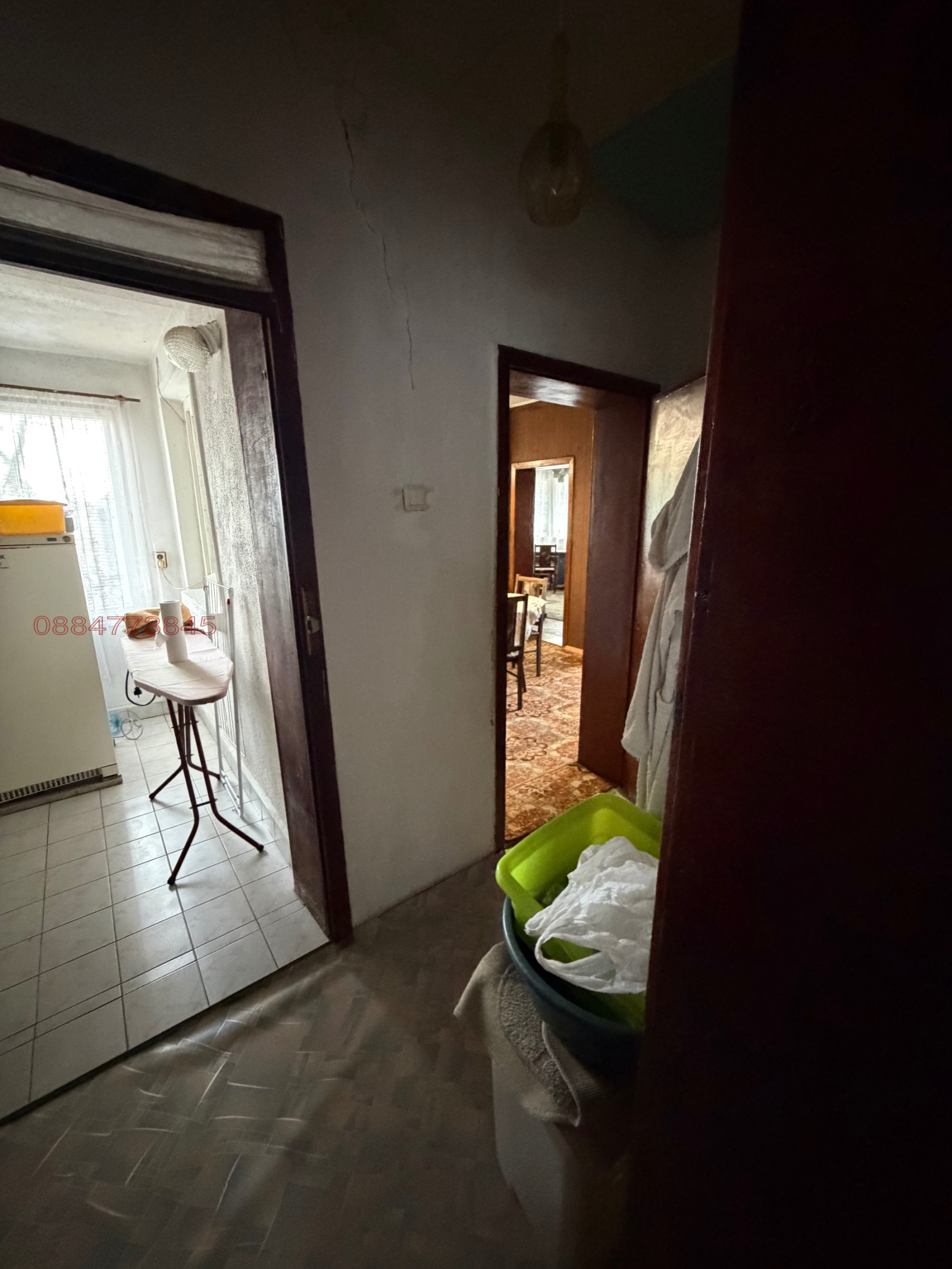 ������� ���� | Imot.bg � ����������� 5