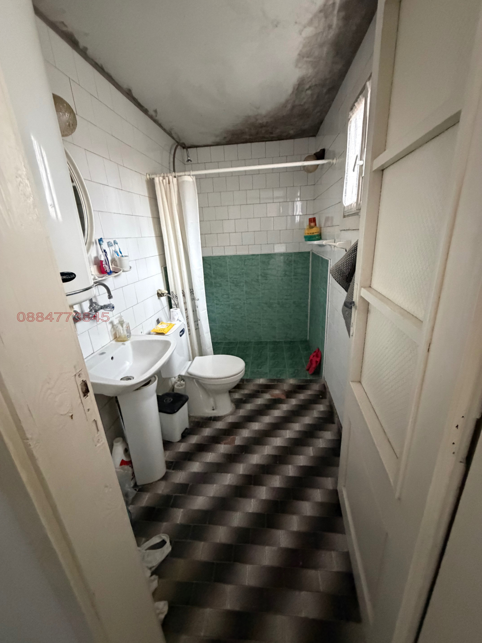 ������� ���� | Imot.bg � ����������� 4