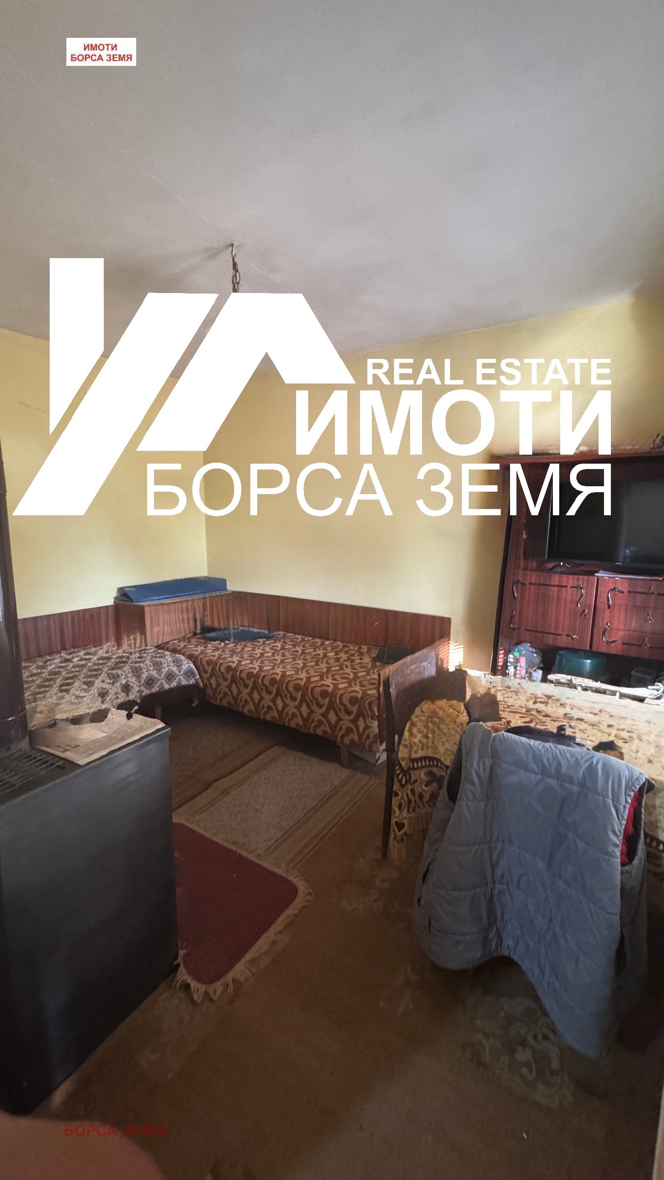 ������� ���� | Imot.bg � ����������� 7