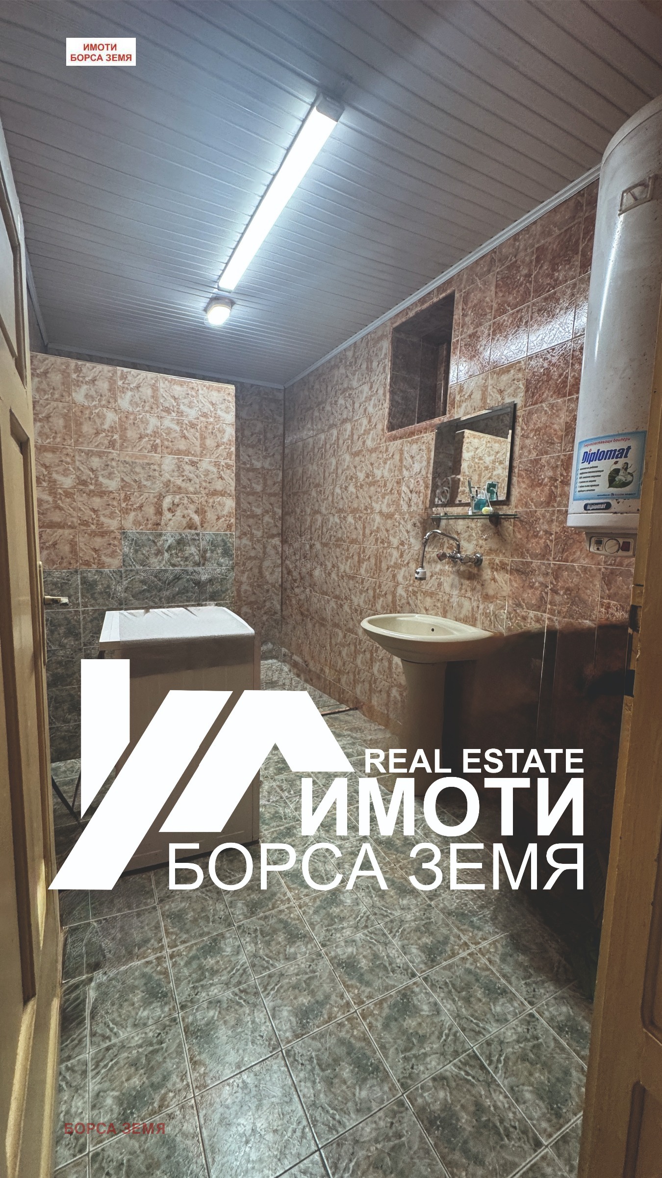 ������� ���� | Imot.bg � ����������� 4