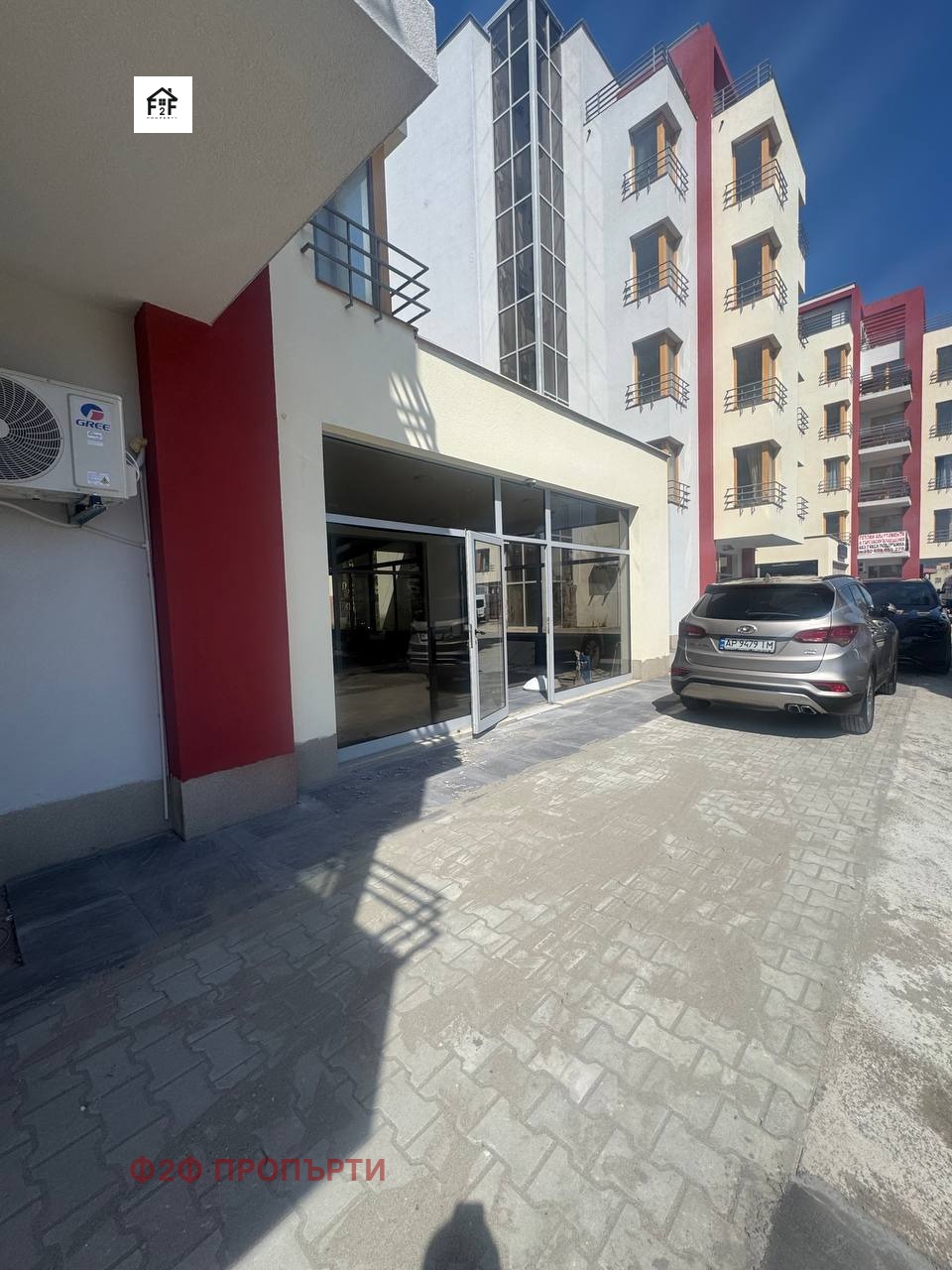 ������� ��������� | Imot.bg � ����������� 2
