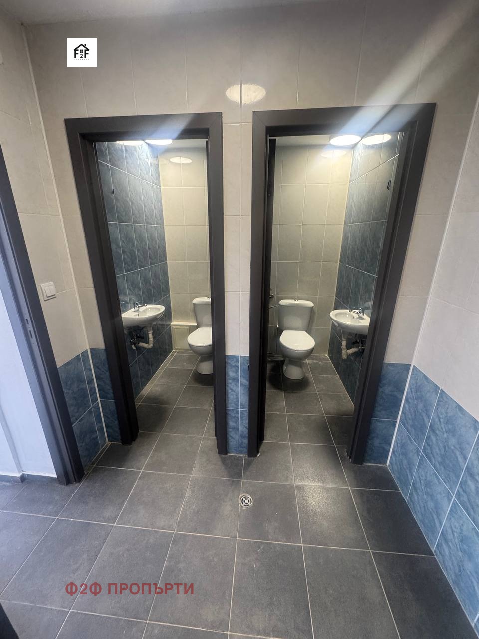 ������� ��������� | Imot.bg � ����������� 7