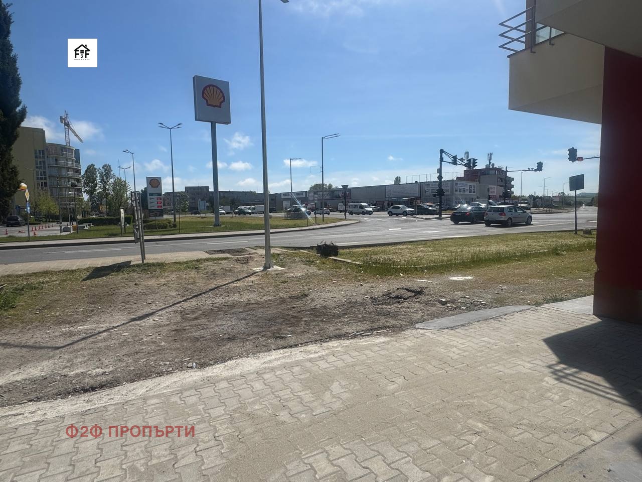 ������� ��������� | Imot.bg � ����������� 3