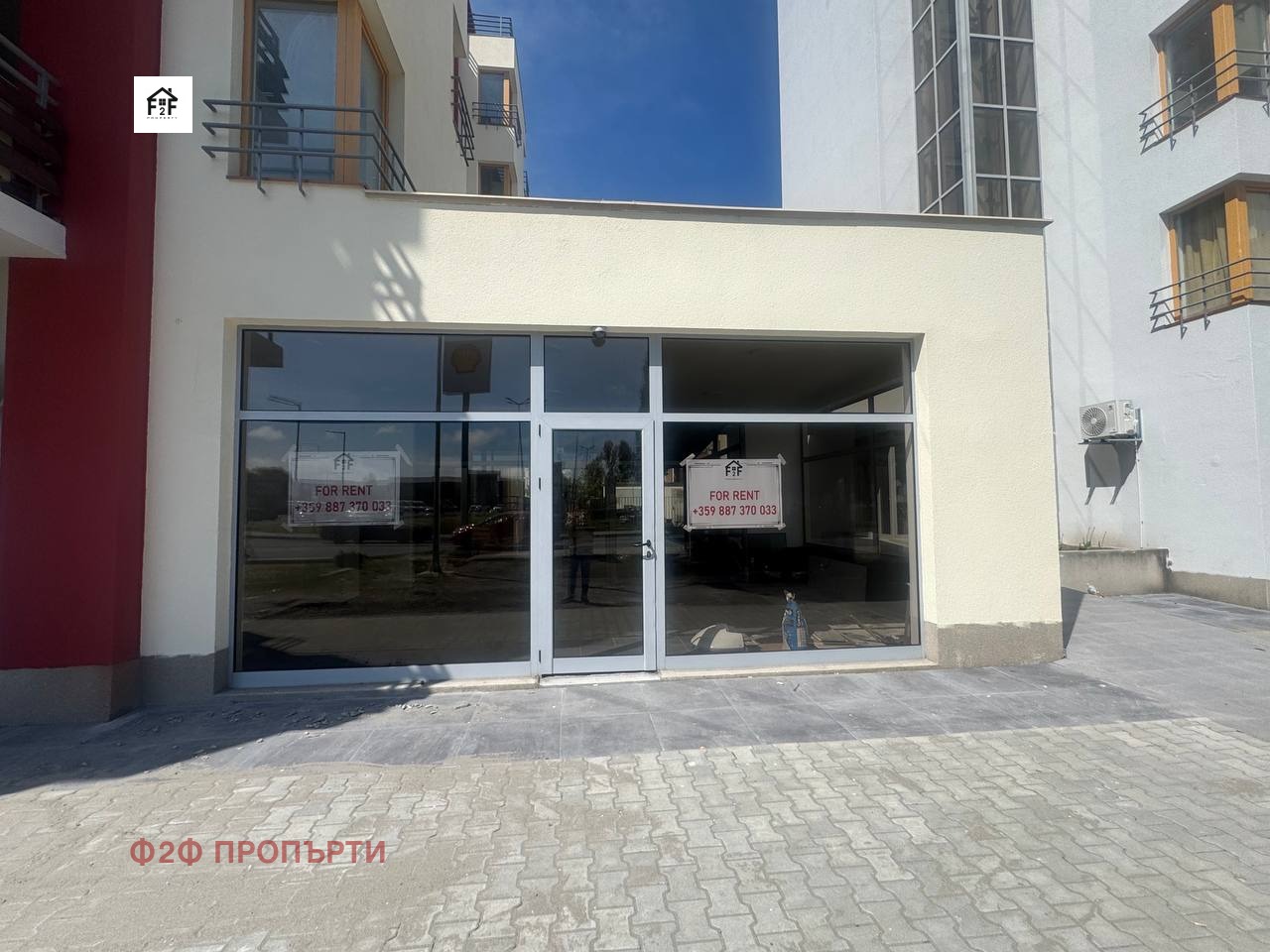 ������� ��������� | Imot.bg � ����������� 1