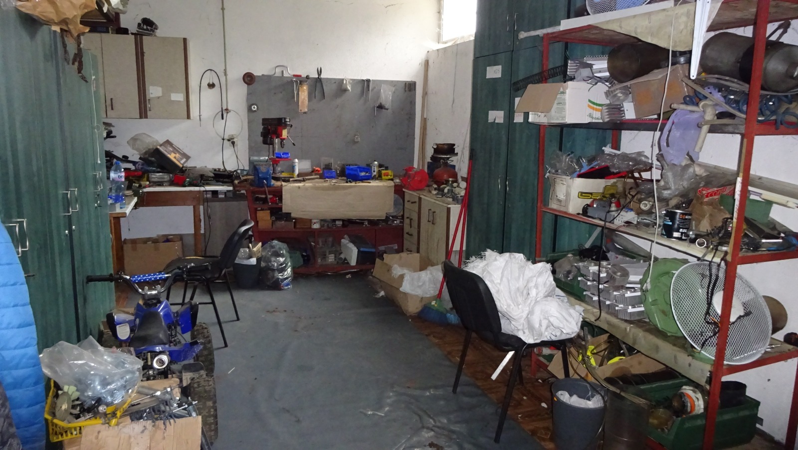 ������� ����. ��������� | Imot.bg � ����������� 8