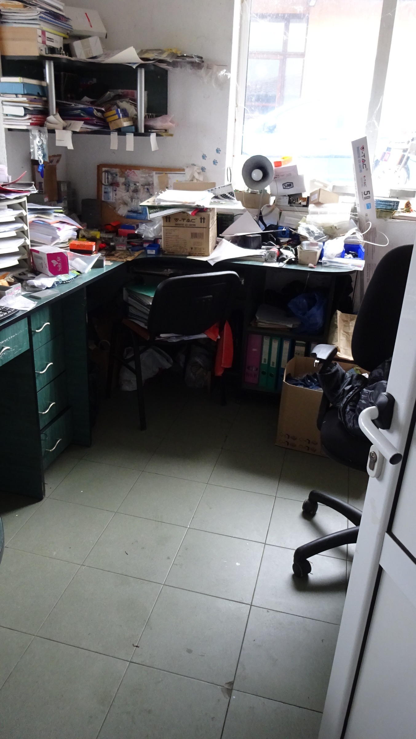 ������� ����. ��������� | Imot.bg � ����������� 2