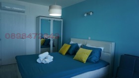  2- | Imot.bg    11