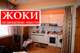 1 sovrum Reno, Pernik