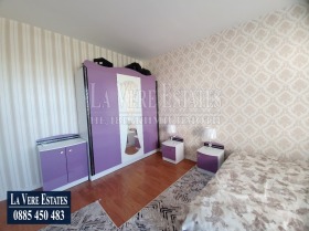  2- | Imot.bg    15