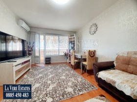  2- | Imot.bg    6
