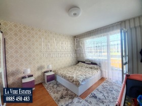  2- | Imot.bg    16
