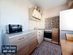  2- | Imot.bg    8