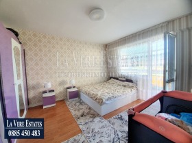  2- | Imot.bg    14