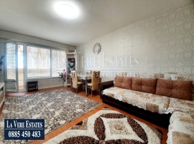  2- | Imot.bg    5