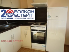  2- | Imot.bg    2