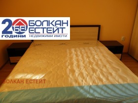  2- | Imot.bg    5