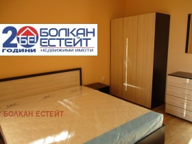  2- | Imot.bg    6
