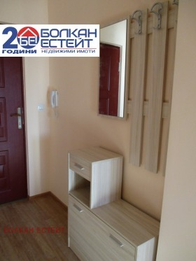  2- | Imot.bg    9