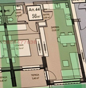 ������� 2-����� | Imot.bg � ����� ������ 3