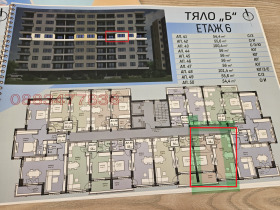 ������� 2-����� | Imot.bg � ����� ������ 2