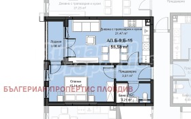 ������� 2-����� | Imot.bg � ����� ������ 2