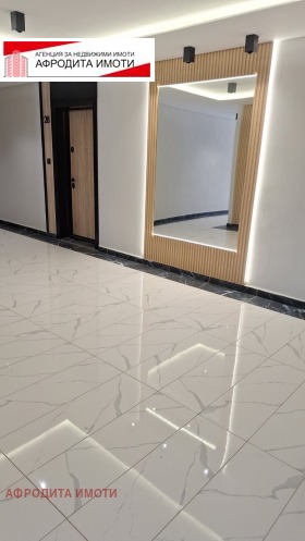 ������� 2-����� | Imot.bg � ����� ������ 4