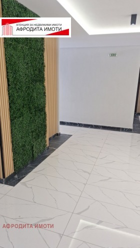 ������� 2-����� | Imot.bg � ����� ������ 5
