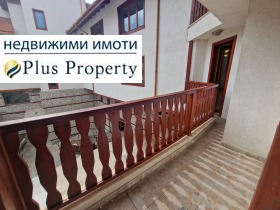 ������� 2-����� | Imot.bg � ����� ������ 7