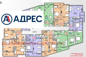 ������� 3-����� | Imot.bg � ����� ������ 13