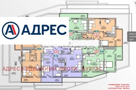 ������� 3-����� | Imot.bg � ����� ������ 14