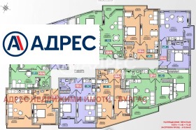 ������� 3-����� | Imot.bg � ����� ������ 7