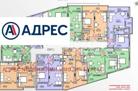 ������� 3-����� | Imot.bg � ����� ������ 11