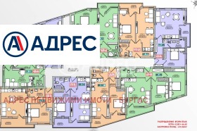 ������� 3-����� | Imot.bg � ����� ������ 9