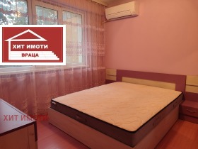 ������� 3-����� | Imot.bg � ����� ������ 2