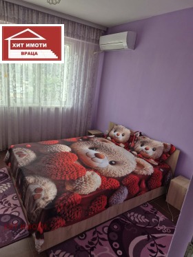 ������� 3-����� | Imot.bg � ����� ������ 4