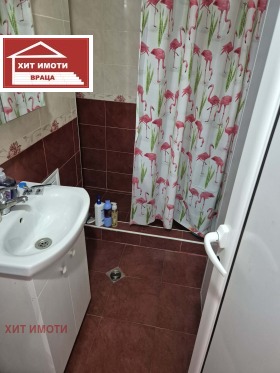 ������� 3-����� | Imot.bg � ����� ������ 2