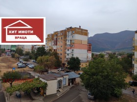 ������� 3-����� | Imot.bg � ����� ������ 12