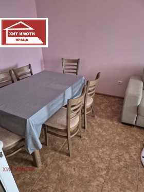 ������� 3-����� | Imot.bg � ����� ������ 6