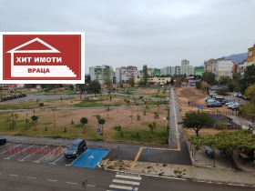 ������� 3-����� | Imot.bg � ����� ������ 9