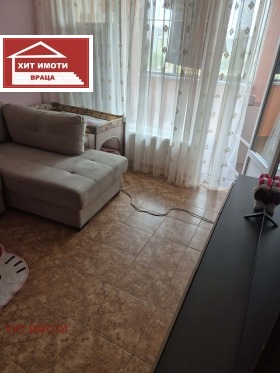 ������� 3-����� | Imot.bg � ����� ������ 7