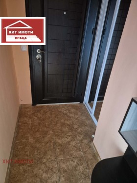 ������� 3-����� | Imot.bg � ����� ������ 5