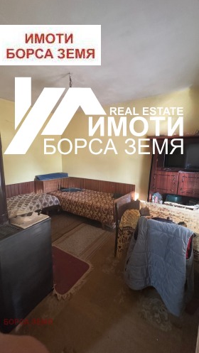 ������� ���� | Imot.bg � ����� ������ 7