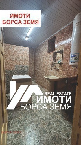 ������� ���� | Imot.bg � ����� ������ 4