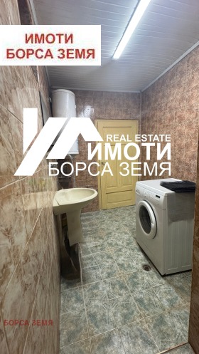 ������� ���� | Imot.bg � ����� ������ 1
