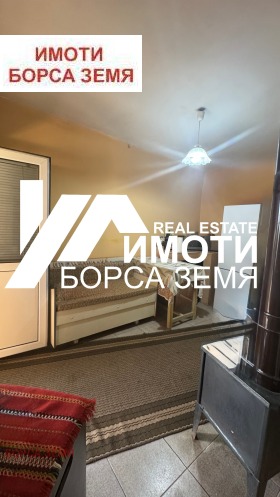 ������� ���� | Imot.bg � ����� ������ 5