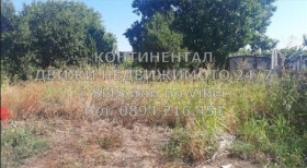 ������� ������ | Imot.bg � ����� ������ 4